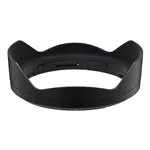 Nikon HB-96 Paraluce per Z 14-24/2,8 S