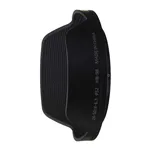 Nikon HB-98 Paraluce per Z 24-50/4-5,6