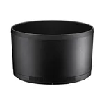 Nikon HB-108 Paraluce per Z 135/1.8