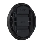 Nikon LC-46B Tappo frontale 46mm Serie Z