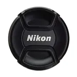 Nikon LC-77 Tappo ottica frontale 77mm
