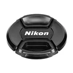 Nikon LC-77 Tappo ottica frontale 77mm