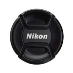 Nikon LC-82 Tappo ottica frontale 82mm