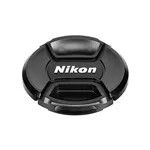 Nikon LC-82 Tappo ottica frontale 82mm
