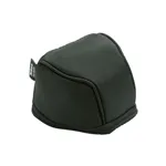 Nikon SS-R200 Astuccio Soft per SB-R200