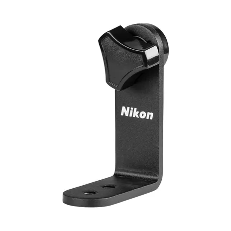 Nikon binocolo Aculon A211 16x50 (Nital)