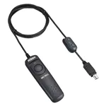 Nikon MC-DC2 Cavo di scatto