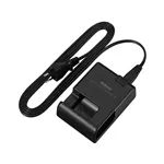 Nikon MH-25a Caricabatteria Rapido per EN-EL15