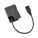 Nikon EP-5a adattatore Alimentatore EH-5A per DSLR e Coolpix