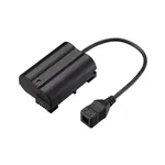 Nikon EP-5b adattatore Power Supply Alimentatori serie EH
