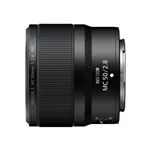 Nikon Z MC 50/2,8 (Nital)
