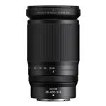 Nikon Z 28-400/4-8 VR (Nital)