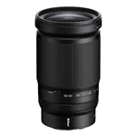 Nikon Z 28-400/4-8 VR (Nital)
