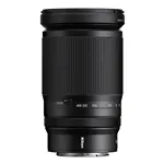 Nikon Z 28-400/4-8 VR (Nital)