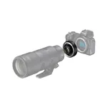 Nikon Z TC-1,4x TeleConverter (Nital)