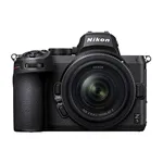Nikon Z5 + Z 24-50/4-6,3 SD 64GB Lexar 800x Pro (Nital)