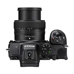 Nikon Z5 + Z 24-50/4-6,3 SD 64GB Lexar 800x Pro (Nital)
