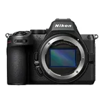 Nikon Z5 II + Z 24-120/4 + SD 128GB Lexar 800x Pro (Nital)