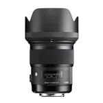 Sigma AF 50/1,4 (A) DG HSM Canon EOS-R
