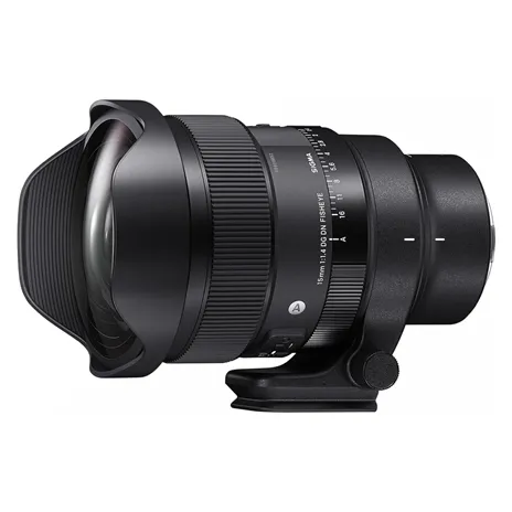 Sigma AF 15/1.4 (A) DG DN OS FISHEYE Sony E-mount