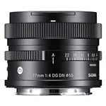 Sigma AF 17/4.0 (C) DG DN Full-Frame Sony E-mount