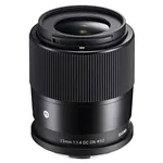 Sigma AF 23/1.4 (C) DG DN APS-C Sony E-mount