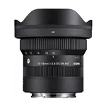 Sigma AF 10-18/2.8 (C) DC DN Sony E-mount