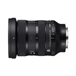 Sigma AF 24-70/2.8 (A) DG DN II SONY E-mount