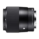 Sigma AF 23/1.4 (C) DC DN Fuji X-mount