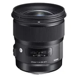 Sigma AF 50/1,4 (A) DG HSM Nikon