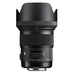 Sigma AF 50/1,4 (A) DG HSM Canon