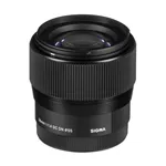 Sigma AF 56/1.4 (C) DC DN Canon RF-mount (APS-C)