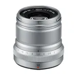 Fujifilm XF 50/2 R WR X-Series silver