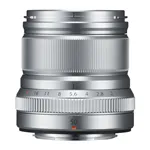 Fujifilm XF 50/2 R WR X-Series silver