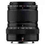 Fujifilm XF 30/2,8 R LM WR Macro