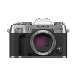 Fujifilm X-T50 corpo silver