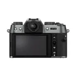 Fujifilm X-T50 corpo charcoal silver