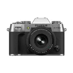 Fujifilm X-T50 + XF 16-50/2,8-4 R LM WR silver