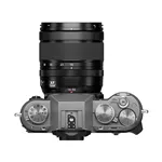 Fujifilm X-T50 + XF 16-50/2,8-4 R LM WR silver