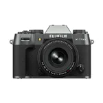 Fujifilm X-T50 + XF 16-50/2,8-4 R LM WR charcoal silver