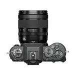 Fujifilm X-T50 + XF 16-50/2,8-4 R LM WR charcoal silver