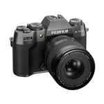 Fujifilm X-T50 + XF 16-50/2,8-4 R LM WR charcoal silver