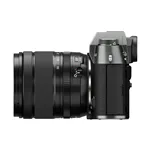 Fujifilm X-T50 + XF 16-50/2,8-4 R LM WR charcoal silver