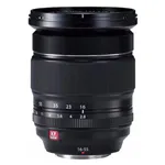 Fujifilm F XF 16-55/2,8 R LM WR II PD