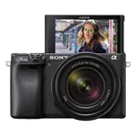 Sony Alpha 6400 (ILCE6400B) + SEL 18-135/3,5-5,6 OSS