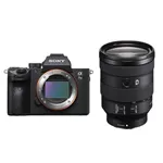 Sony Alpha 7M3 (ILCE7M3B) + SEL 24-105/4 G