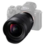 Sony SEL FE 12-24/4 G E-mount (Full-Frame)