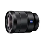 Sony SEL FE 16-35/4 OSS Carl Zeiss E-mount (Full-Frame)