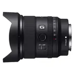 Sony SEL 20/1,8 G E-mount (Full-Frame)