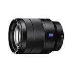 Sony SEL FE 24-70/4 OSS Carl Zeiss, E-mount (Full-Frame)